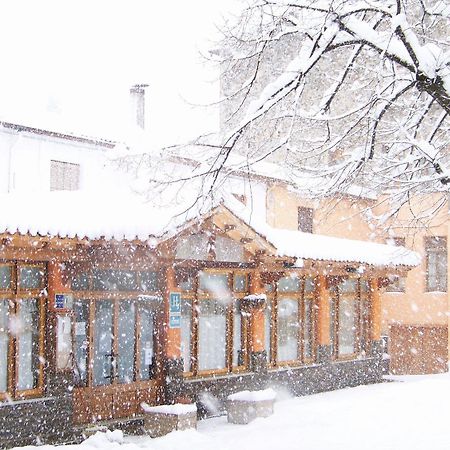 Hotel Prats Ribes de Freser Kültér fotó